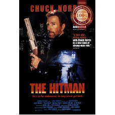 THE HITMAN 1991 90s CHUCK NORRIS ORIGINAL OFFICIAL MOVIE PRINT PREMIUM POSTER