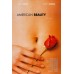 AMERICAN BEAUTY MOVIE 1999 90s FILM ORIGINAL CINEMA ART PRINT PREMIUM POSTER