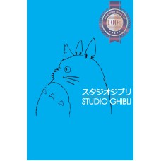 STUDIO GHIBLI LOGO V2 HAYAO MIYAZAKI TOTORO WALL ART BLUE PRINT PREMIUM POSTER