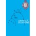 STUDIO GHIBLI LOGO V2 HAYAO MIYAZAKI TOTORO WALL ART BLUE PRINT PREMIUM POSTER