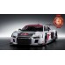 AUDI R8 QUATTRO GT3 RACE SUPER HYPER CAR FRONT SIDE PRINT PREMIUM POSTER