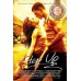 STEP UP 2006 OFFICIAL ORIGINAL CINEMA FILM MOVIE PRINT PREMIUM POSTER