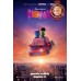 HOME 3D CARTOON 2015 ORIGINAL OFFICIAL CINEMA MOVIE FILM PRINT PREMIUM POSTER