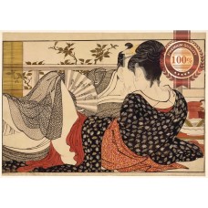 KITAGAWA UTAMARO LOVERS IN AN UPSTAIRS ROOM ARTWORK ART PRINT PREMIUM POSTER