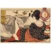KITAGAWA UTAMARO LOVERS IN AN UPSTAIRS ROOM ARTWORK ART PRINT PREMIUM POSTER