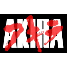 AKIRA ANIME MANGA LOGO PAINT TYPE MOVIE FILM WALL ART PRINT PREMIUM POSTER