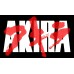 AKIRA ANIME MANGA LOGO PAINT TYPE MOVIE FILM WALL ART PRINT PREMIUM POSTER