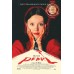 PEARL 2022 TI WEST FILM ORIGINAL OFFICIAL CINEMA MOVIE PRINT PREMIUM POSTER