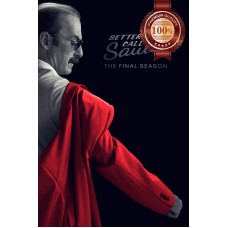BETTER CALL SAUL RED JACKET SEASON SERIES TV SHOW ORIGINAL PRINT PREMIUM POSTER