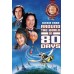 AROUND THE WORLD IN 80 DAYS FILM MOVIE ORIGINAL CINEMA PRINT PREMIUM POSTER