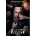 NOBODY 2021 HUTCH ORIGINAL OFFICIAL CINEMA FILM MOVIE PRINT PREMIUM POSTER