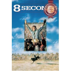 8 SECONDS 1994 90s BULL RIDING ORIGINAL CINEMA MOVIE FILM PRINT PREMIUM POSTER
