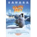 HAPPY FEET 2006 ORIGINAL OFFICIAL CINEMA MOVIE FILM PRINT PREMIUM POSTER