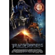 TRANSFORMERS REVENGE OF THE FALLEN OFFICIAL MOVIE FILM PRINT PREMIUM POSTER