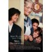 MRS DOUBTFIRE 1993 90s OFFICIAL ORIGINAL MOVIE FILM CINEMA PRINT PREMIUM POSTER