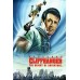 CLIFFHANGER 1993 90s STALLONE OFFICIAL MOVIE FILM ORIGINAL PRINT PREMIUM POSTER