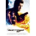 THE WORLD IS NOT ENOUGH JAMES BOND ORIGINAL CINEMA ART PRINT PREMIUM POSTER