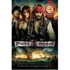 PIRATES OF THE CARIBBEAN 4 ON STRANGER TIDES 2011 MOVIE PRINT PREMIUM POSTER