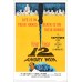 12 ANGRY MEN 1957 50s ORIGINAL CINEMA MOVIE FILM ART PRINT PREMIUM POSTER
