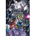 THE TRANSFORMERS DECEPTICONS 1984 80s CHARACTERS ART MOVIE PRINT PREMIUM POSTER