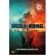 GODZILLA VS KONG V2 2021 KING KONG ORIGINAL CINEMA MOVIE PRINT PREMIUM POSTER