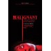 MALIGNANT 2021 HORROR ORIGINAL OFFICIAL CINEMA MOVIE FILM PRINT PREMIUM POSTER