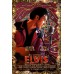 ELVIS 2022 BAZ LUHRMANN ORIGINAL OFFICIAL CINEMA MOVIE FILM PRINT PREMIUM POSTER
