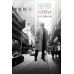 BIRDMAN BIRD MAN MICHAEL KEATON FILM MOVIE ORIGINAL PRINT PREMIUM POSTER