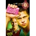 FIGHT CLUB HOLDING SOAP BRAD PIT ORIGINAL CINEMA ART PRINT - PREMIUM POSTER