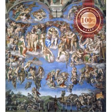 THE LAST JUDGEMENT 1541 MICHELANGELO ORIGINAL PAINTING ART PRINT PREMIUM POSTER