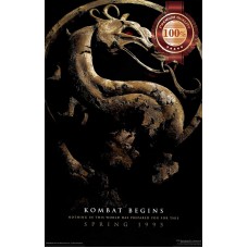 MORTAL KOMBAT COMBAT STONE LOGO ORIGINAL MOVIE WALL ART PRINT PREMIUM POSTER