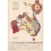 GEOLOGICAL MAP OF AUSTRALIA 1952 VINTAGE AUS WALL CHART PRINT PREMIUM POSTER