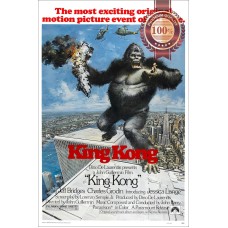 KING KONG 1976 70s RETRO ORIGINAL CINEMA ART FILM MOVIE PRINT PREMIUM POSTER