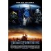TRANSFORMERS 1 ONE 2007 OFFICIAL M BAY FIRST MOVIE FILM PRINT PREMIUM POSTER