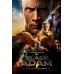 BLACK ADAM 2022 DC ORIGINAL OFFICIAL CINEMA MOVIE PRINT PREMIUM POSTER