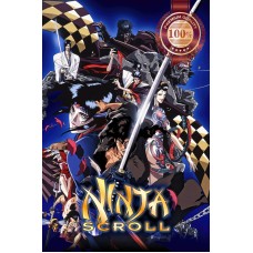 NINJA SCROLL 1993 90s ANIME ORIGINAL OFFICIAL CINEMA MOVIE PRINT PREMIUM POSTER