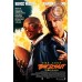 THE LAST BOY SCOUT 1991 90s OFFICIAL ORIGINAL CINEMA MOVIE PRINT PREMIUM POSTER