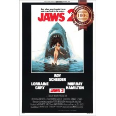 JAWS 2 TWO II SHARK BEHIND SKIER ORIGINAL CINEMA ART PRINT PREMIUM POSTER