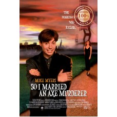 SO I MARRIED AN AXE MURDERER 1993 90s ORIGINAL CINEMA MOVIE PRINT PREMIUM POSTER