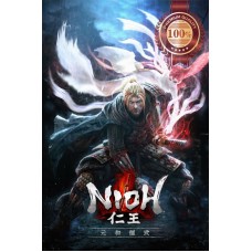 NIOH NINJA ORIGINAL ACTION VIDEO GAME WALL ART PRINT PREMIUM POSTER