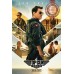 TOP GUN MAVERICK CAST 2022 ORIGINAL OFFICIAL CINEMA FILM PRINT PREMIUM POSTER