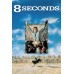 8 SECONDS 1994 90s BULL RIDING ORIGINAL CINEMA MOVIE FILM PRINT PREMIUM POSTER