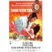 GONE WITH THE WIND 1939 30s ORIGINAL FILM MOVIE CINEMA PRINT ART PREMIUM POSTER