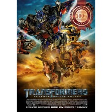 TRANSFORMERS REVENGE OF THE FALLEN V2 ORIGINAL CINEMA MOVIE PRINT PREMIUM POSTER